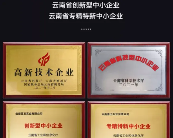 全包覆防护的360航空软包全包围脚垫求靠谱推荐 云南菩丕实业供应