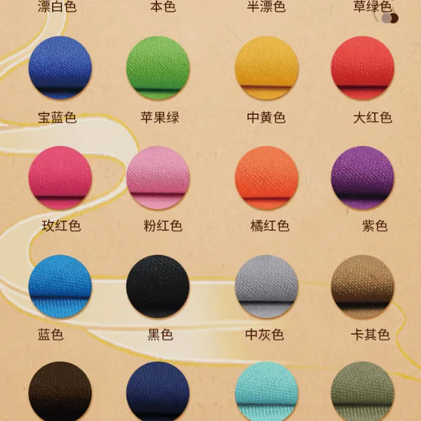 定制环保帆布包空白时尚手提购物袋棉布袋全棉帆布袋夏至印logo
