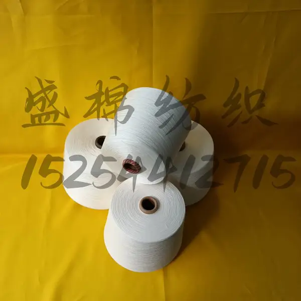 莫代尔棉纱|莫代尔 + 棉混纺,软糯顺滑,吸湿亲肤针织原料