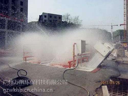全自动工程车辆洗轮机 洗车台 工地出入口冲洗设备 环保除尘