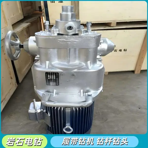 KHYD125岩石电钻 矿用探水钻机 多方向倾斜打孔机 防爆钻
