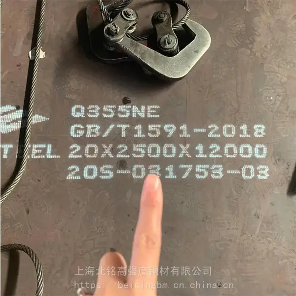 NM500新余耐磨板 硬度500左右,10个厚的NM500钢板 耐磨钢板