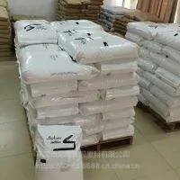 PPO 基础创新塑料Powder EM7304F流动性高; 良好粘结性 汽车内部零件
