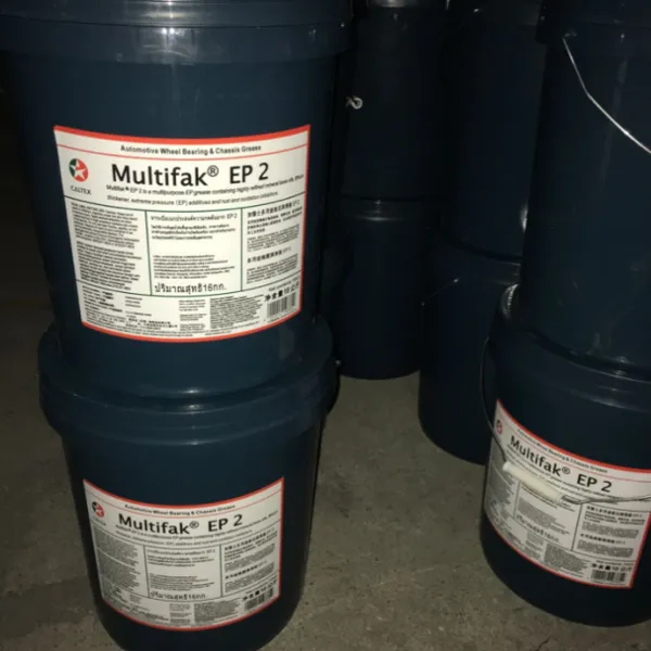 Caltex Multifak EP0 ���ӵ�ʿEP 0��֬