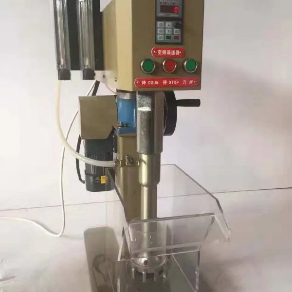 江苏南京实验室浮选设备 小型浮选机型号 变频调速化验室浮选机厂家直销
