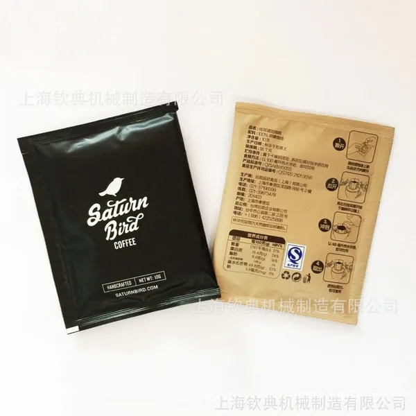�յ�2018�¿������ȫ�Զ����Ϸ�������ԭζС�����Ҷ����Ȱ�װ��