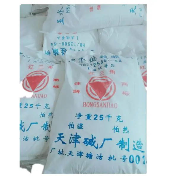 五水偏硅酸钠超浓缩洗衣粉洗涤剂金属清洗剂食品行业洗净剂