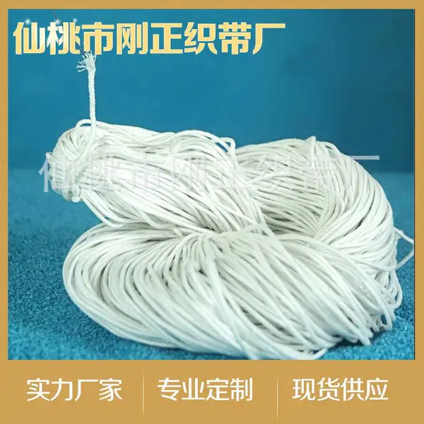 荐无烟纯棉茶蜡蜡烛芯、佛教斗烛芯、水晶烛芯--圆织金属芯线