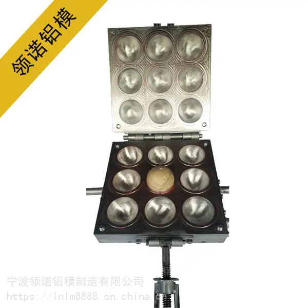 厂家供应pu玩具模 海绵发泡模 滚塑模厂家定制