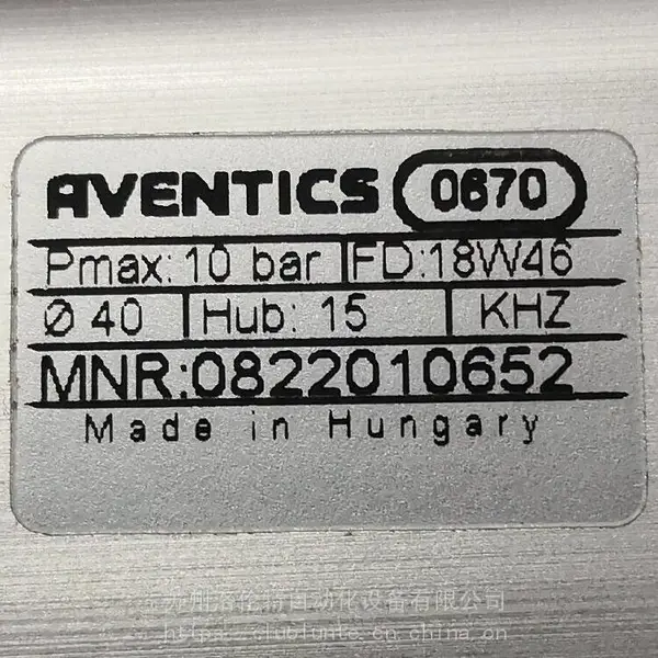 Aventics���ֳ۶��г�����0822010652