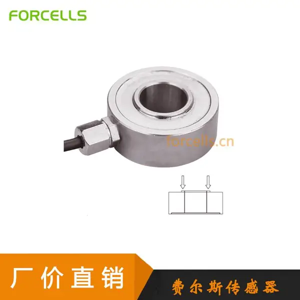 �Ѷ�˹��FORCELLS������������������FC-H818������������
