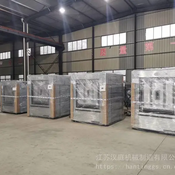 医院用布草床单洗脱机 隔离式洗涤设备 医疗卫生洗脱两用机