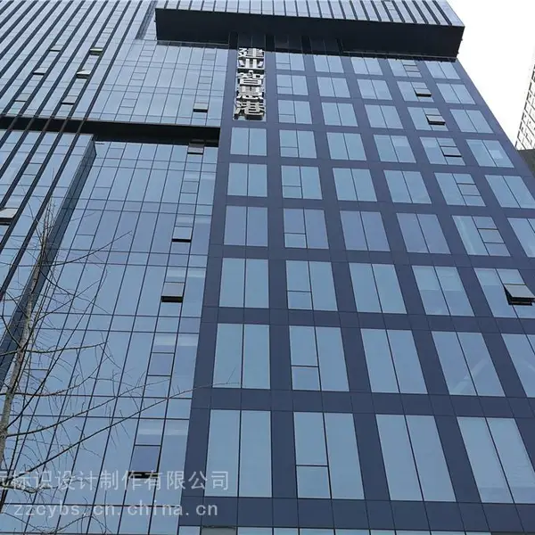 供应河南墙体不锈钢字定做不锈钢设计厂家直销