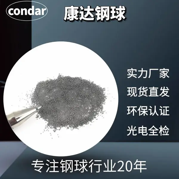 20��ɽ�����鳧���ֻ���Ӧ���ͺųߴ�304/316/420/440C�������