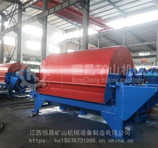 矿业用磁性滚筒磁选机 精密强磁磁辊 锰矿赤铁矿石英砂用强磁辊磁选机厂家