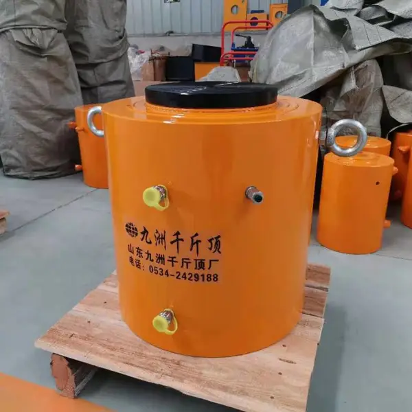 九洲630吨千斤顶厂 技术精湛 工艺成熟 质量过硬