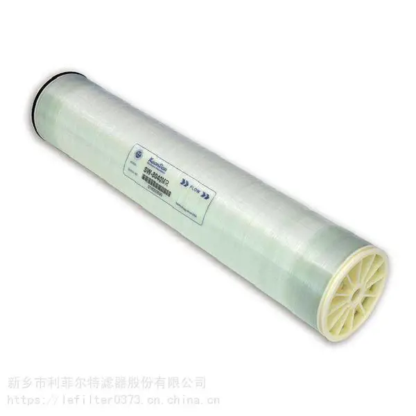利菲尔特 海德能膜 美国海德能膜 厂家现货
