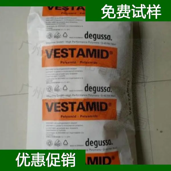 �¹��� Evonik PEEK VESTAKEEP Care M40G PEEK�������Ϲ�Ӧ��