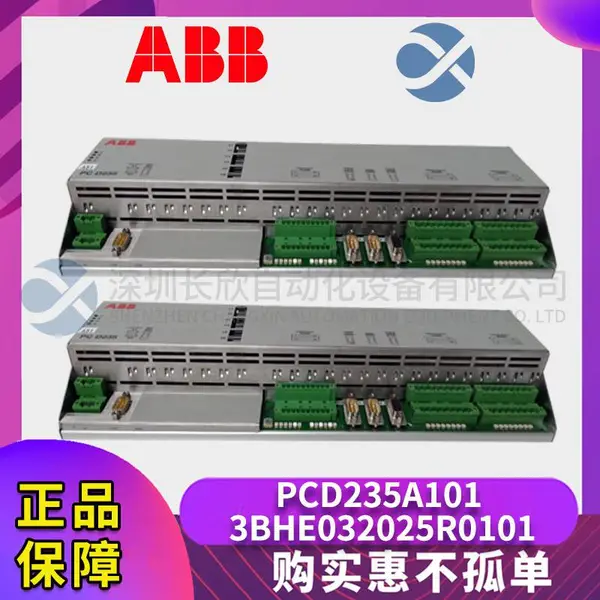 ABB AI210