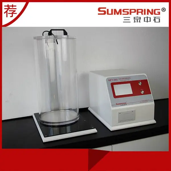 �й�ҩ��5304 ��������������ϸ��Ϲܼ�����豸Ӧ�ý���