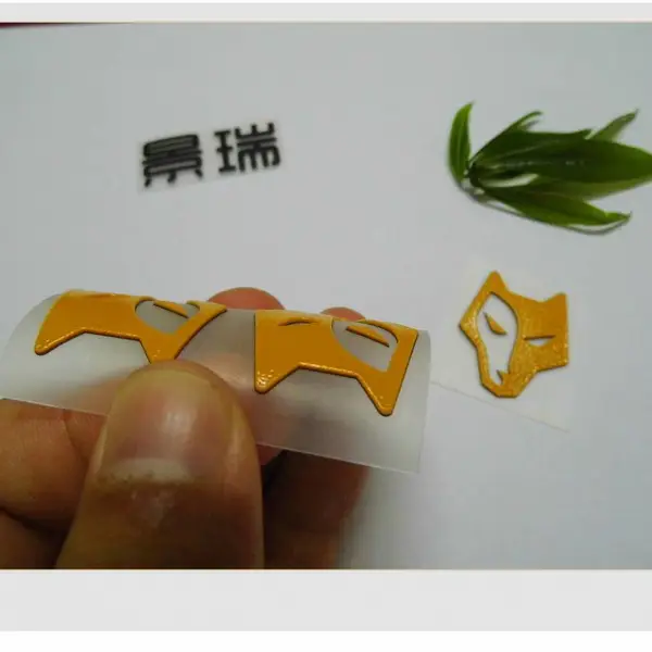 订做生产内裤立体LOGO 硅胶超弹硅胶烫唛 秒撕硅胶烫标2MM高