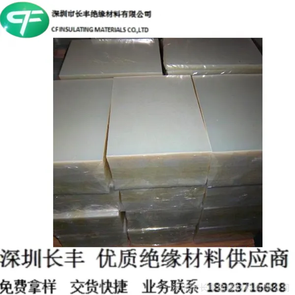 实力卖家供应透明黑色白色蓝色PET薄膜 各自电机膜分条加工切片