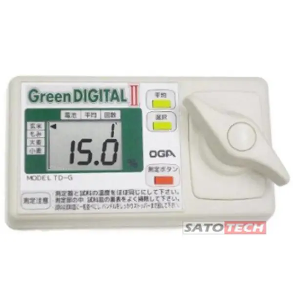 �ձ���������ľ�Ľ�������ˮ�ּ�HM9-WS25  TDR-341F