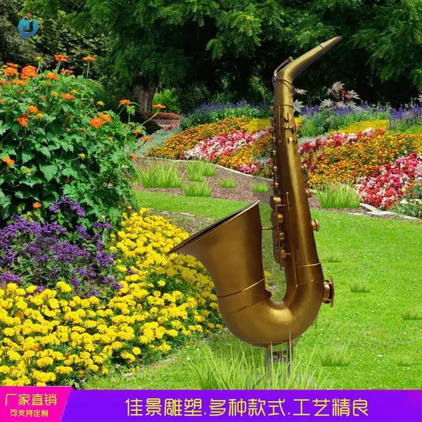 不锈钢铁艺萨克斯 音乐主题雕塑 城市地标装饰小品 创意几何造型设计