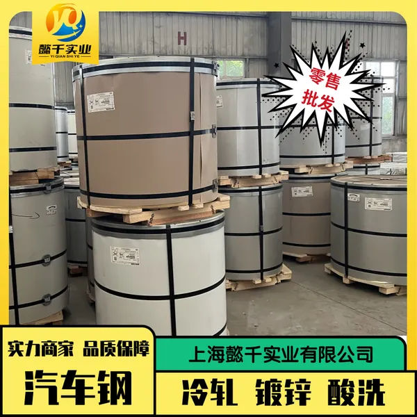 B50A470 ��ȡ��繤�� ���ֱ�׼Q/BQB 480-2019 ��ģ���� ���߼ӹ�