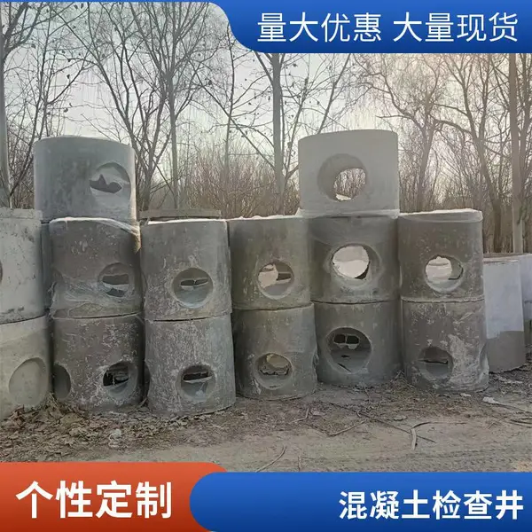 ��������ˮ�������Ԥ�Ƽ�龮��ҵ���۲������� ��������
