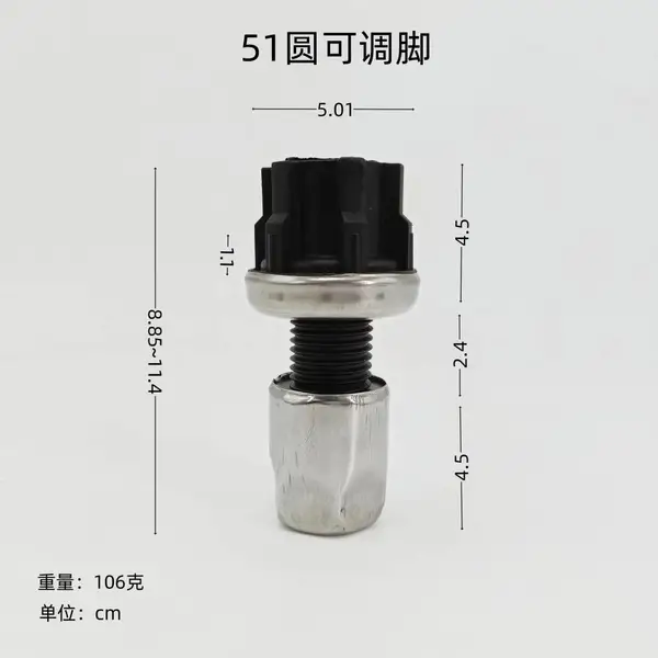金石雄盛XS不锈钢可调脚配件厂家51圆50方半钢调整脚佛山批发厂家