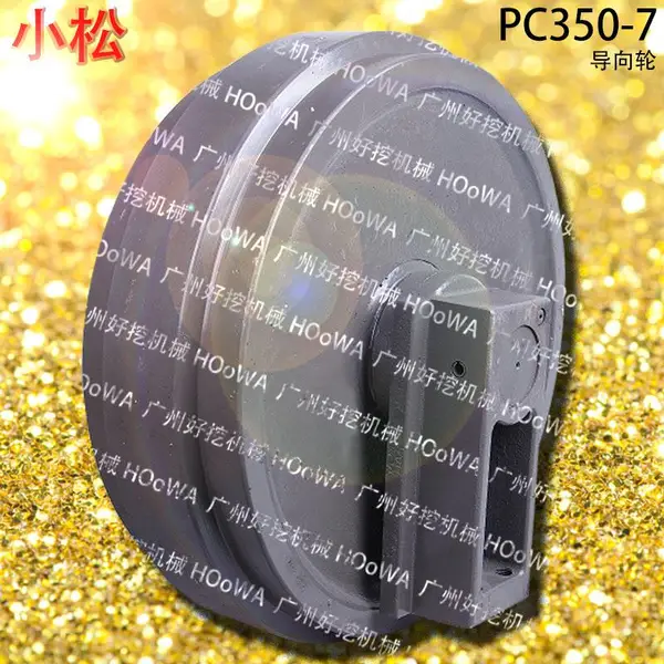 ������PC350-7С��350�����ڻ��Ĵ����ֵ�����������