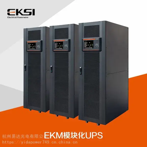 UPS旁路柜净化稳压器大功率智能无触点干式单相隔离变压器