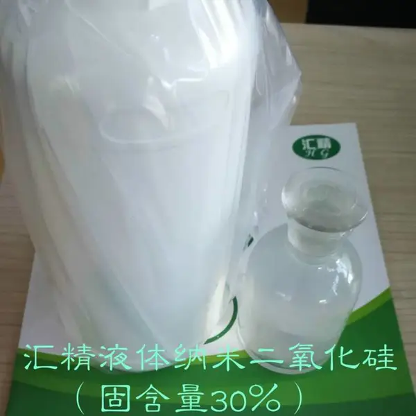 �㾫���칩Ӧ ��ˮ���������׶������� 10nm ���ȸ�