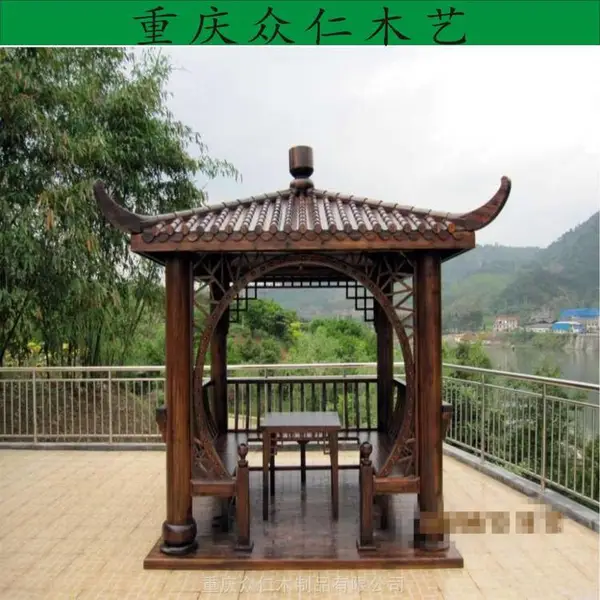 广安户外防腐木凉亭 私家花园现代凉亭 樟子松仿古凉亭设计安装 众仁木艺