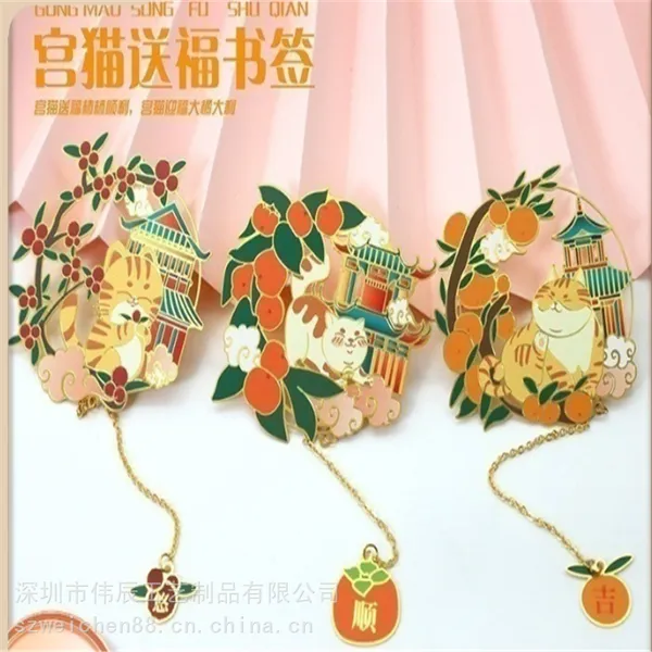 ��è�͸���ǩ�����й�����ʹ��Ĵ�����Ʒ��ӡ��ǩ����������ͬѧ