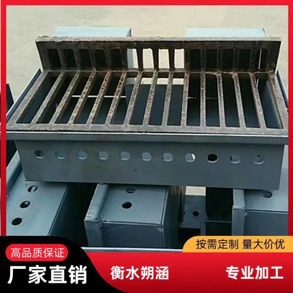 ��·������ˮ��ˮ������Q235�ְ�йˮ�۷��κ�����ˮ�� ˷����Ӧ