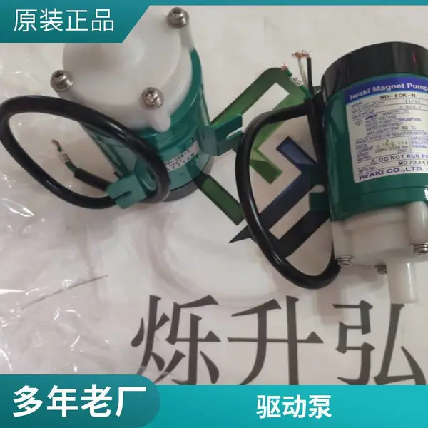 ������IWAKI������MD-40R(M)-N MD-40RX(M)-N***��©