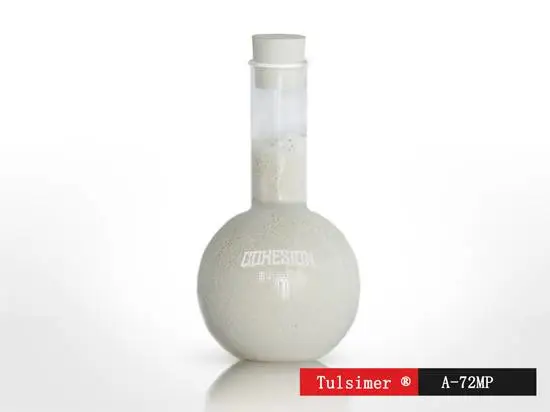 特种离子交换树脂吸附肝素钠树脂A-72MP