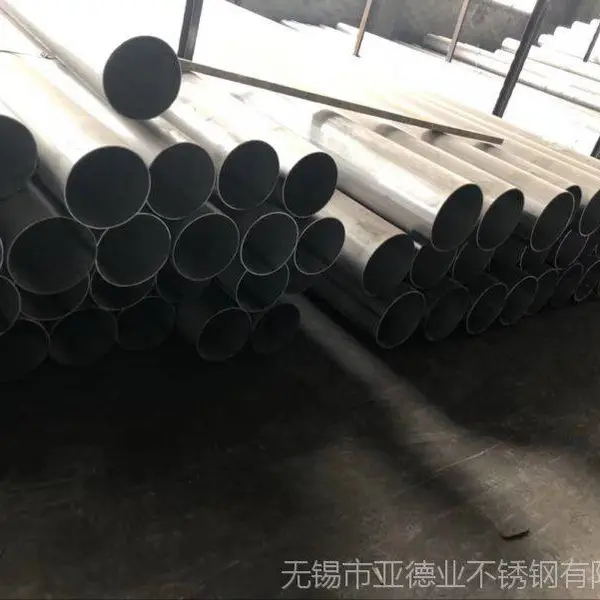 无锡304不锈钢装潢管现货充足