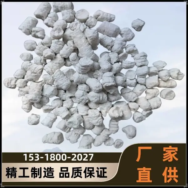 矿用CO2吸收剂 机器使用氢 氧 化钙 吸收率好使用安全