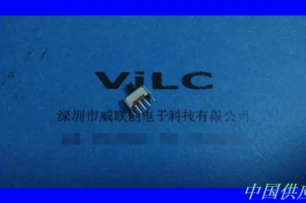 拨动开关 三针 单排 二脚DIp插件固定 走胶底/走弹片 拨片开关