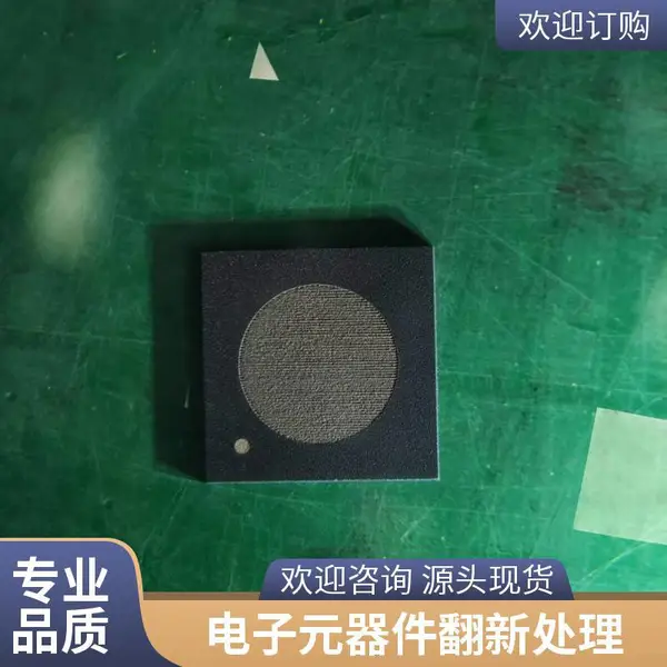 集成电路磨面 IC去字打字编带 电子元器件清洗翻新