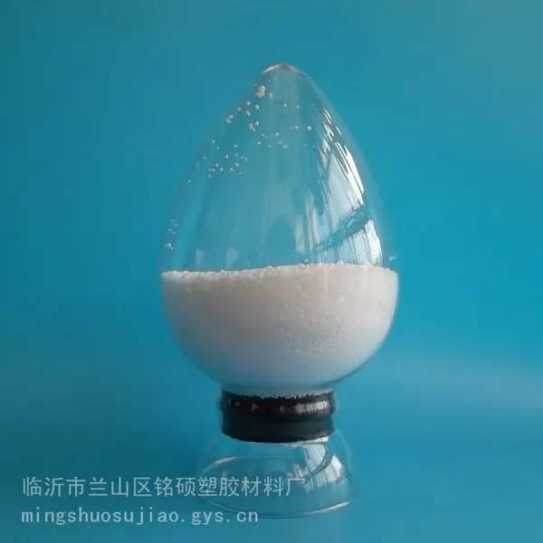 ABS工程塑料增亮剂 | 背心袋透亮剂 | PVC透明硬制品增光剂