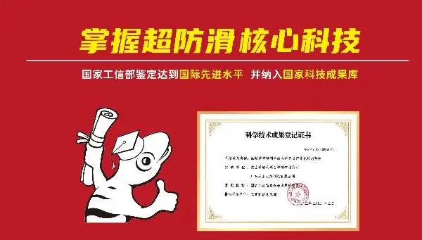 黑龙江碧虎发展趋势 广东瓷砖 佛山碧虎大理石瓷砖供应