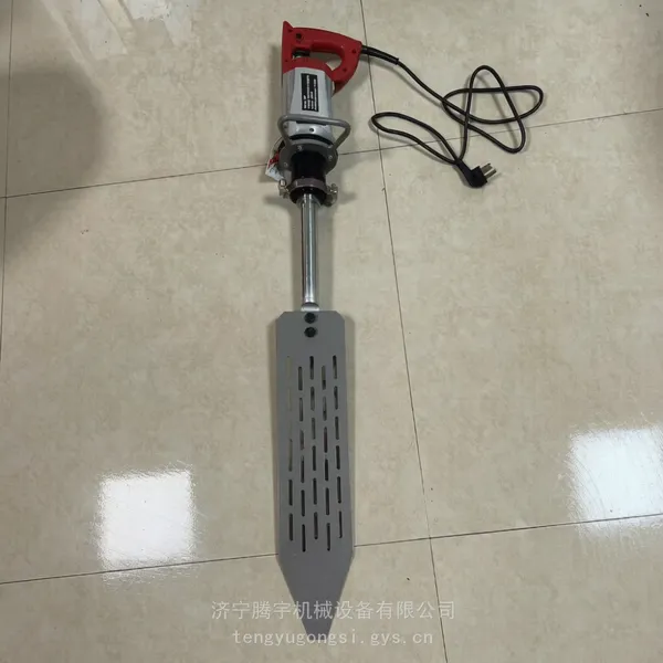 混凝土排气铲大功率手持式振动排气铲高频振动多孔排气振捣振平铲