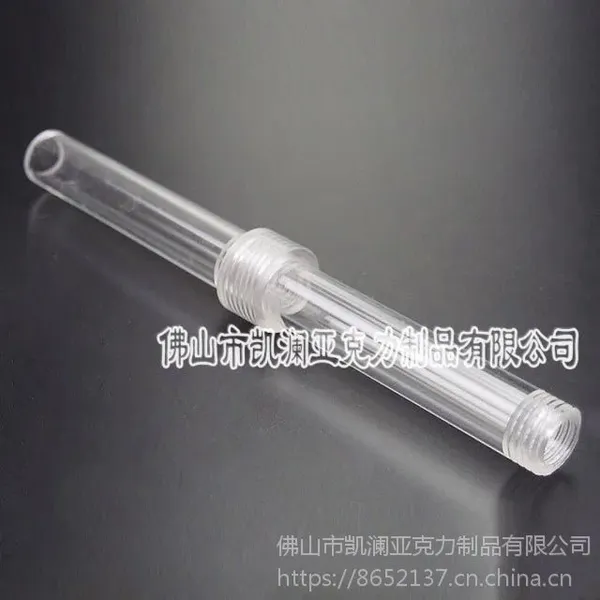 广东直销PMMA有机玻璃挤出异形管 装饰 工艺品配件 透明亚克力水晶管材 可定制