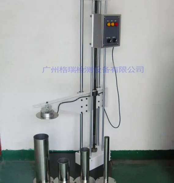 灯具外壳IK机械碰撞的防护等级,IK07,IK08,IK09,IK10撞击能量