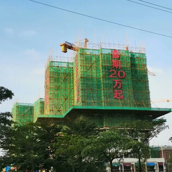 衡阳售楼软体挂网字地产广告楼盘亮化广告安装