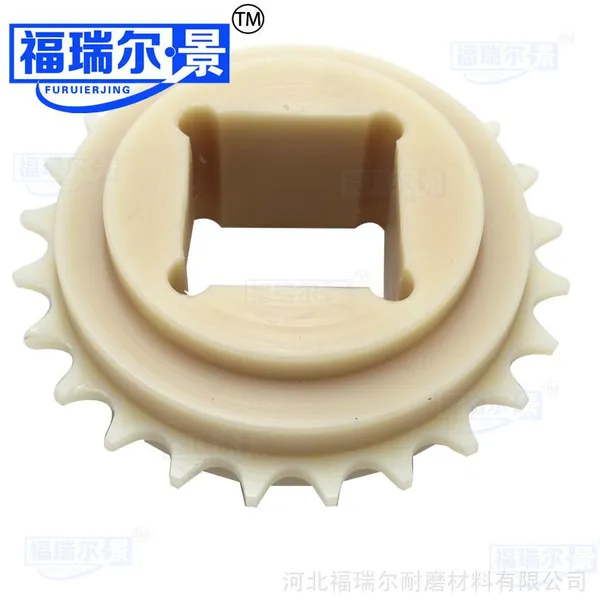 含油尼龙异型件 尼龙配件 PA6尼龙制品 耐磨尼龙异形件来样加工